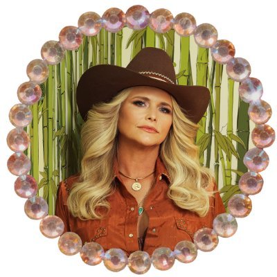 Miranda Lambert
